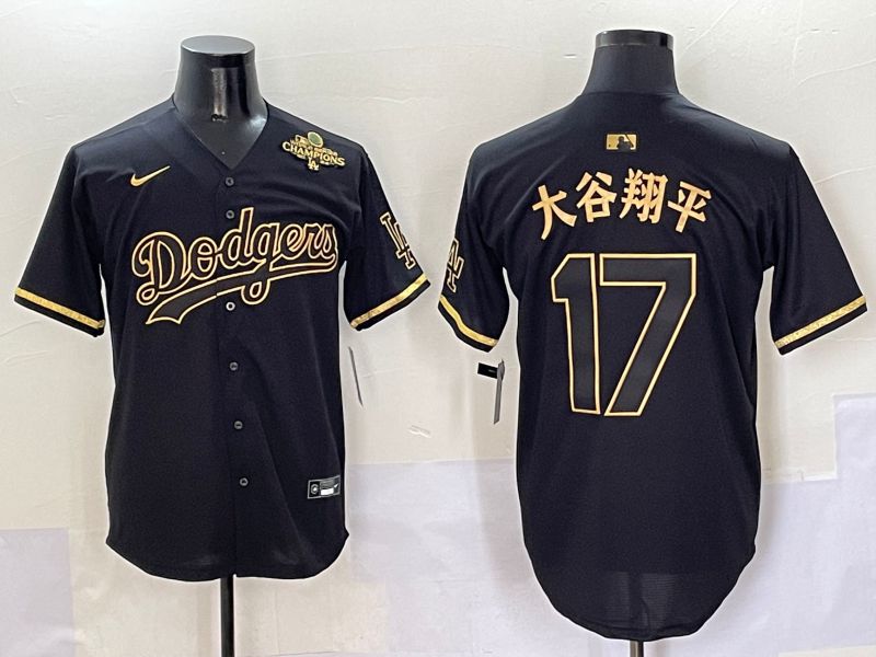 Men Los Angeles Dodgers #17 Ohtani Black Gold Game Nike 2025 MLB Jersey style 50511